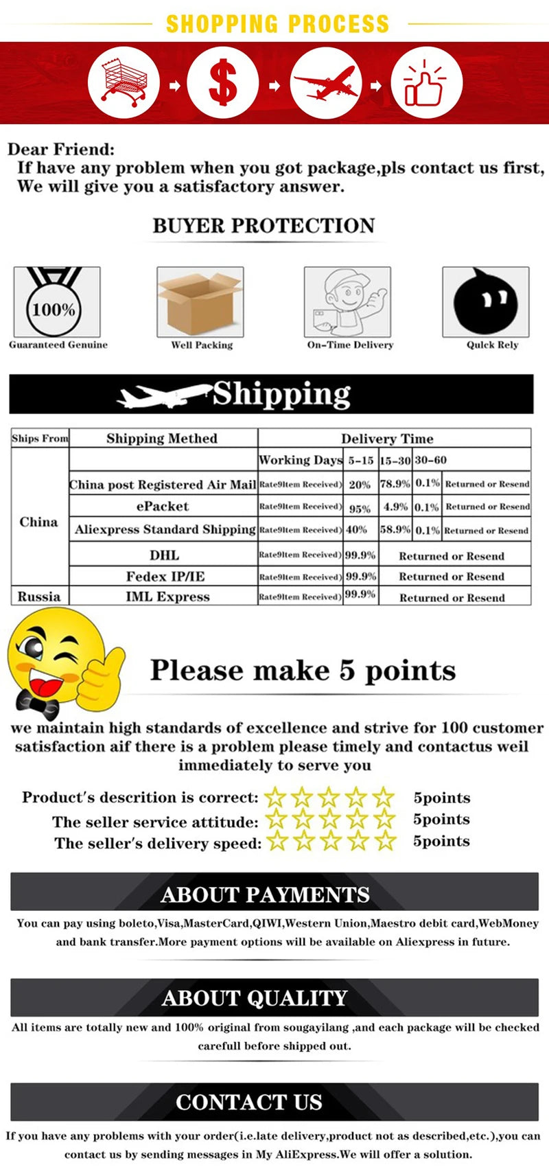 Big-Size Bouncing Dashboard Decoration Doll